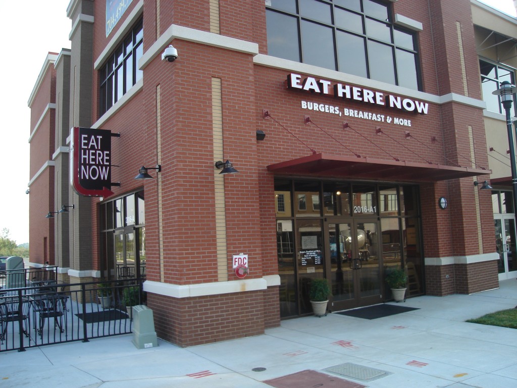 Eat Here Now Front